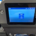 Safran RAVE IFE, as seen on an SAS jet