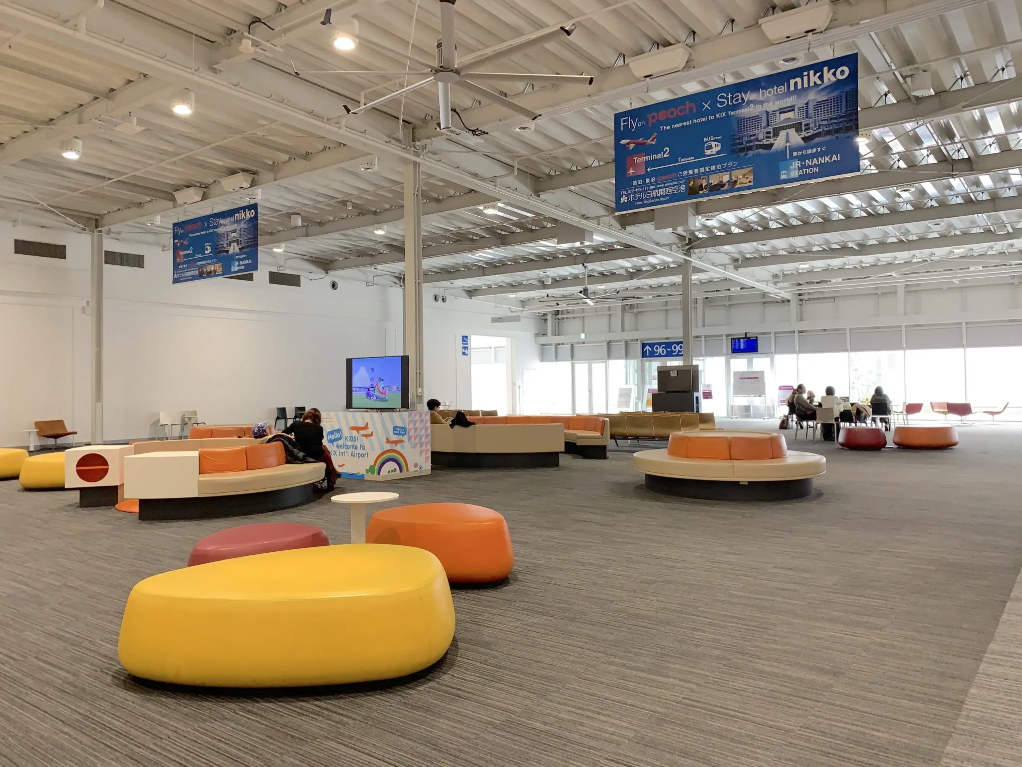 Osaka Kansai's low-cost terminal brings the facilities and