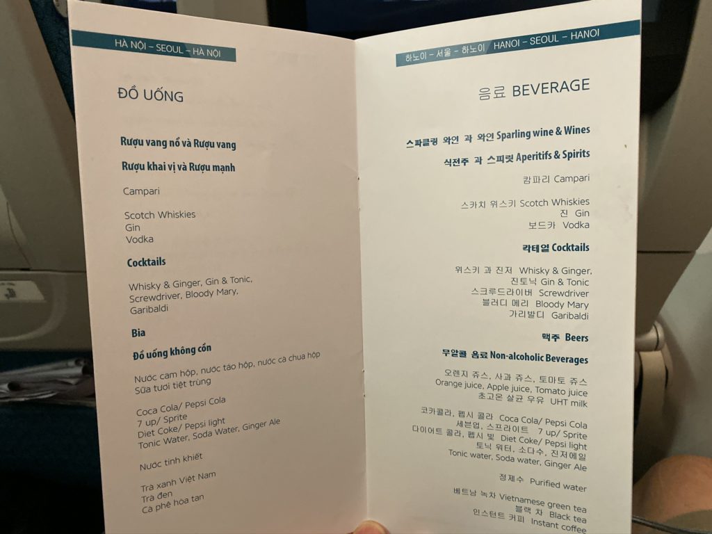 Image of the menu on board Vietnam Airlines' flight from Seoul to Hanoi