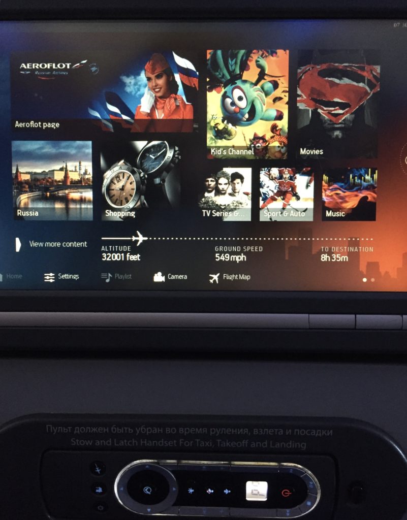 IFE menu screen on seatback IFE