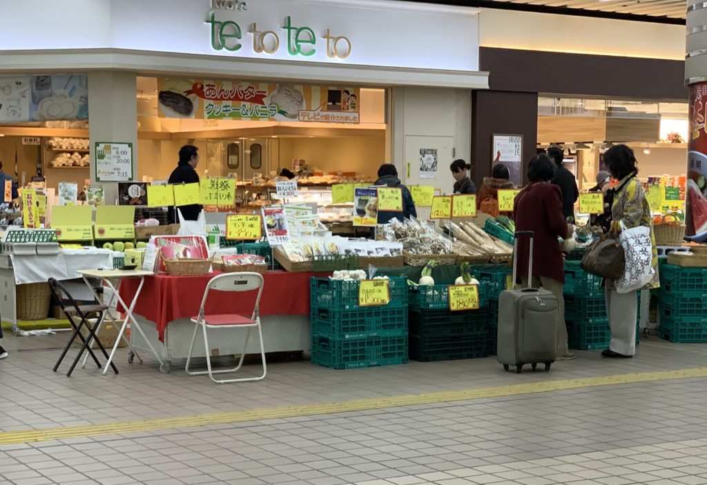 A bakery at Morioka with an outdoor stand featuring different breads