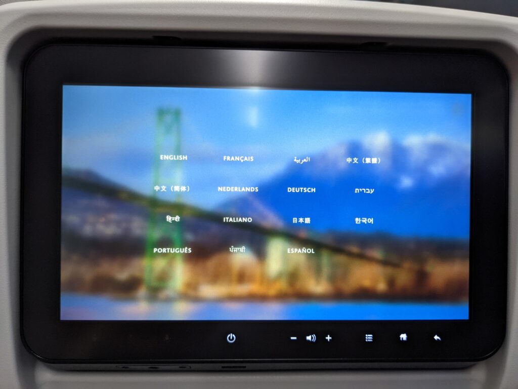 IFE Multiple Languages screen on Air Canada Boeing 737 MAX 8 aircraft.