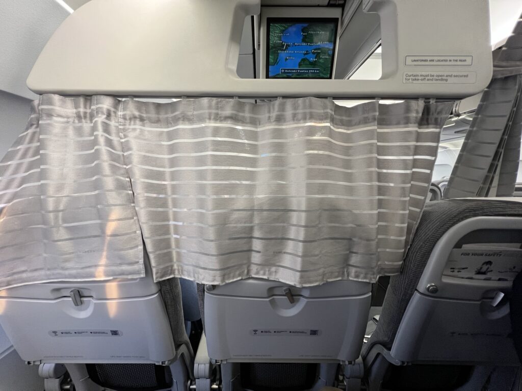 Finnair Airbus A319 business class divider including curtain