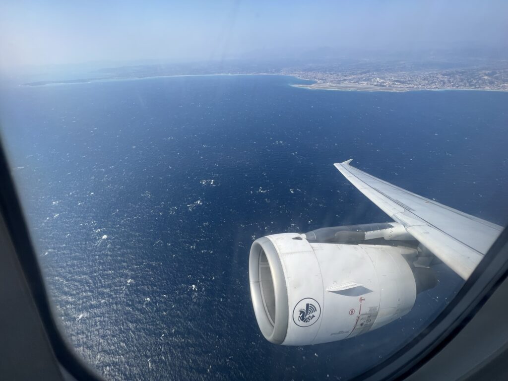 A view of the ocean from an Air France aircraft window.