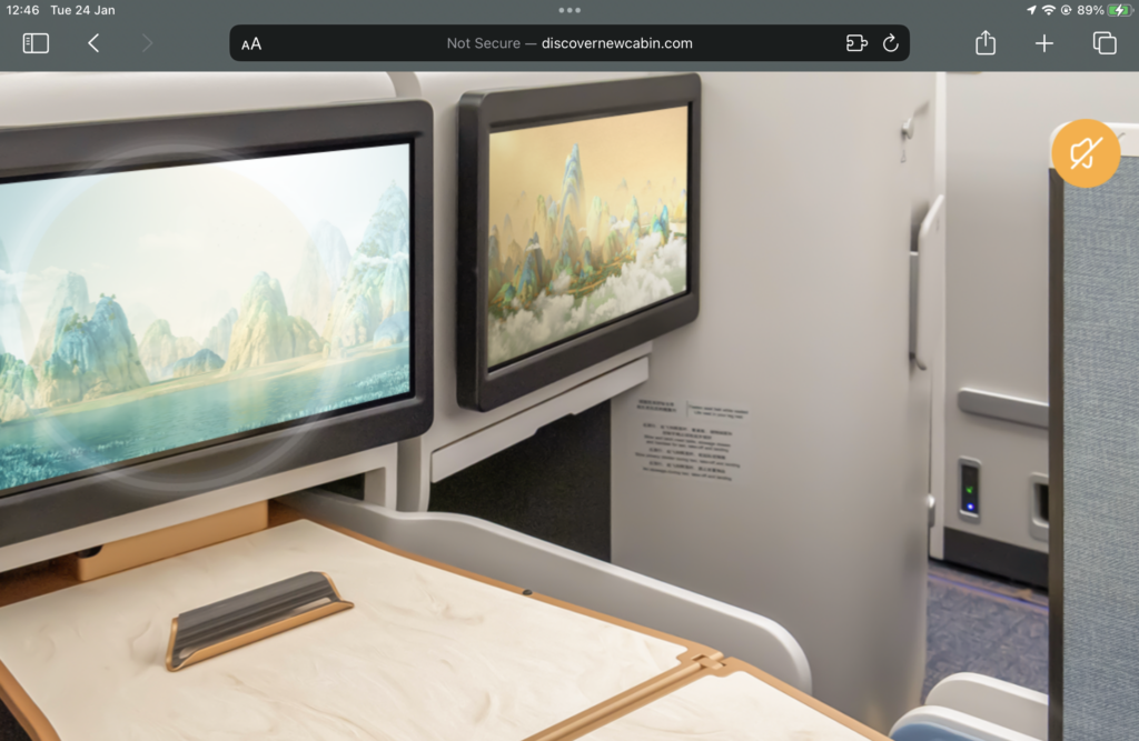 IFE screens are on display in Air China's rendering of the business class seats for its A350 by Recaro. 