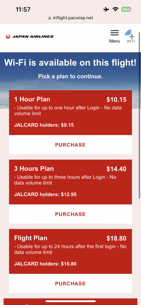 A screenshot of JAL Wi-Fi pricing. 