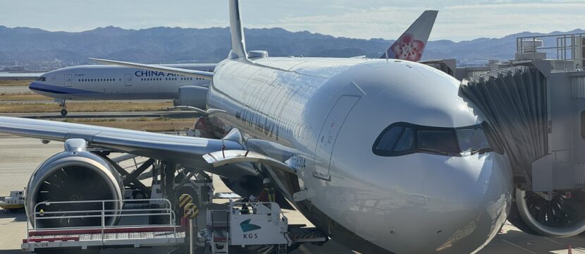Starlux A330-900neo ready for boarding at the gate