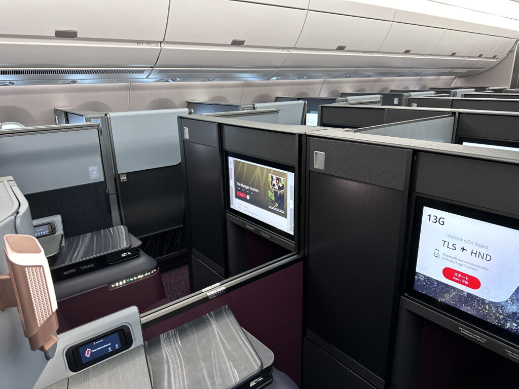 JAL A350 business class suite with translucuents in play.