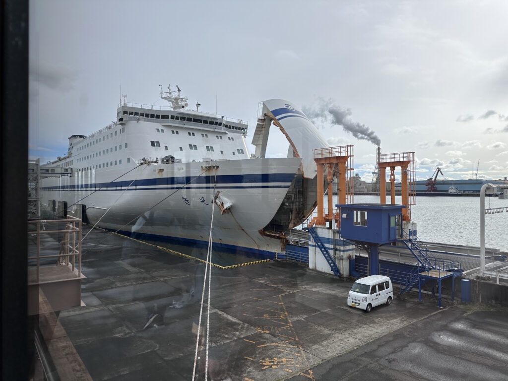 Taiheiyo (Pacific) Ferry at port.