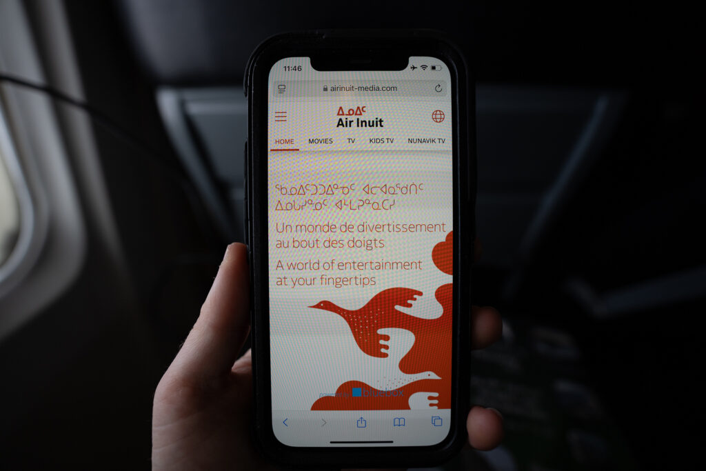 Air Inuit landing page for streaming IFE