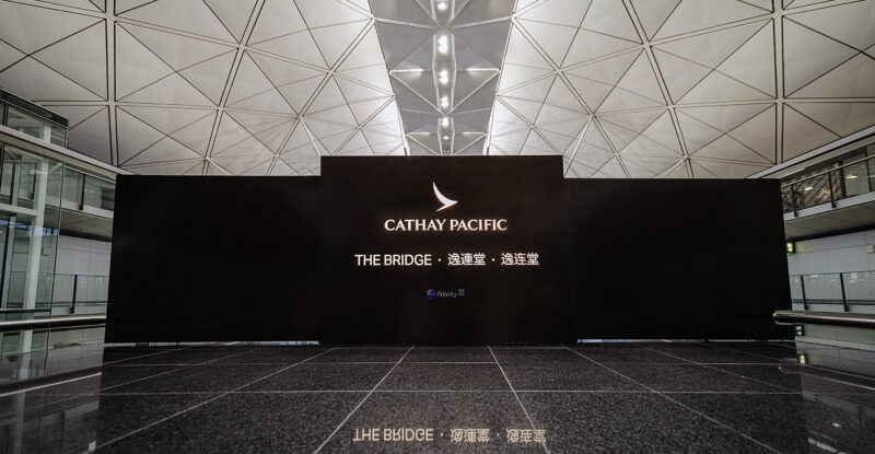 Grand entryway to the lounge