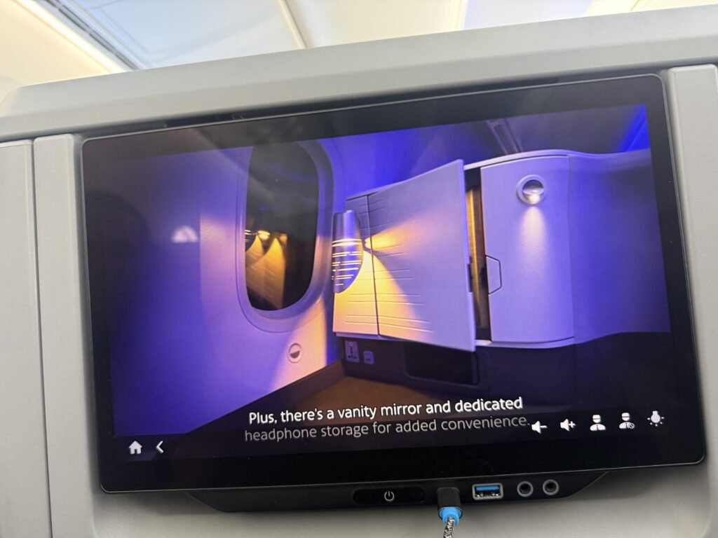 American Airlines tries to tempt the PE passenger to upgrade to up front.