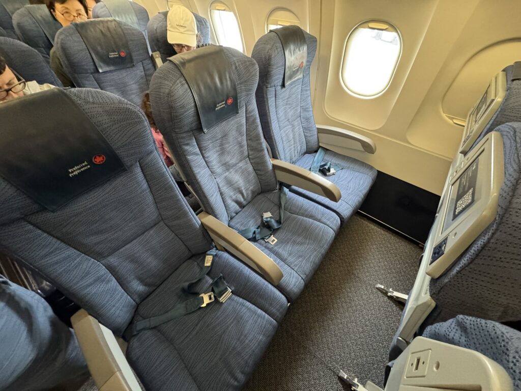 Overhead view of Air Canada A320 preferred seat triple: the seats are spacious with plush cushioning. 