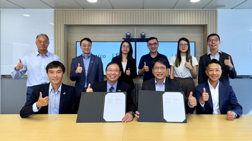 HAECO and LSCM executives signing the agreement
