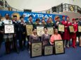 Star Alliance members' staffers are presented with Skytrax award for World's Best Airline Alliance 2025