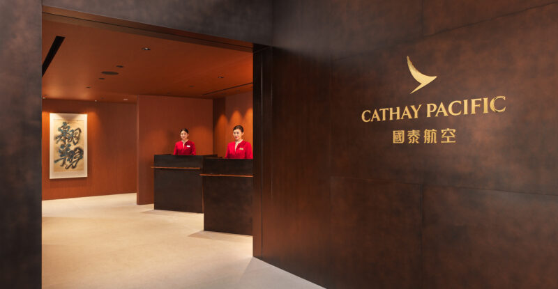 Cathay Pacific lounge entryway