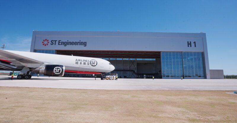 SF Airlines jet in front of the new MRO facility