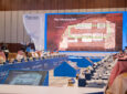 17th Aviation Sector Steering Committee
