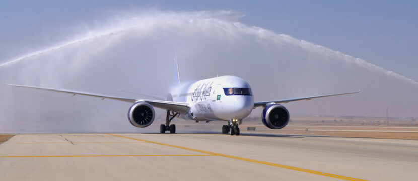 Riyadh Air Boeing 787-9 landing with a water salute.