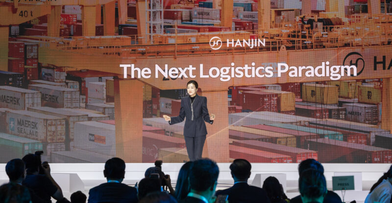 Emily Cho, President and CMO of HANJIN Logistics Corporation, at Hanjin Group's 80th anniversary celebration