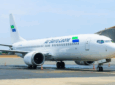 Air Sierra Leone aircraft ready for takeoff.