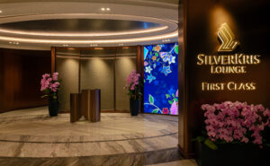 Entrance to the all-new First Class SilverKris Lounge at T2