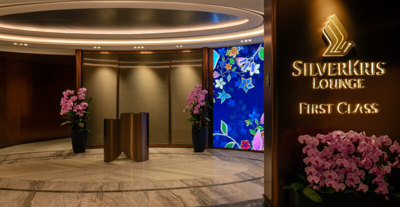 Entrance to the all-new First Class SilverKris Lounge at T2