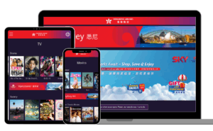 Hong Kong Airlines' interface with Bluebox's Blueview as seen on various devices here.