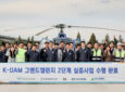 Representatives from the Korean Urban Air Mobility (K-UAM) One Team consortium take a commemorative photo after completing the Phase 2 demonstration project.