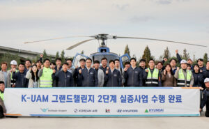 Representatives from the Korean Urban Air Mobility (K-UAM) One Team consortium take a commemorative photo after completing the Phase 2 demonstration project.