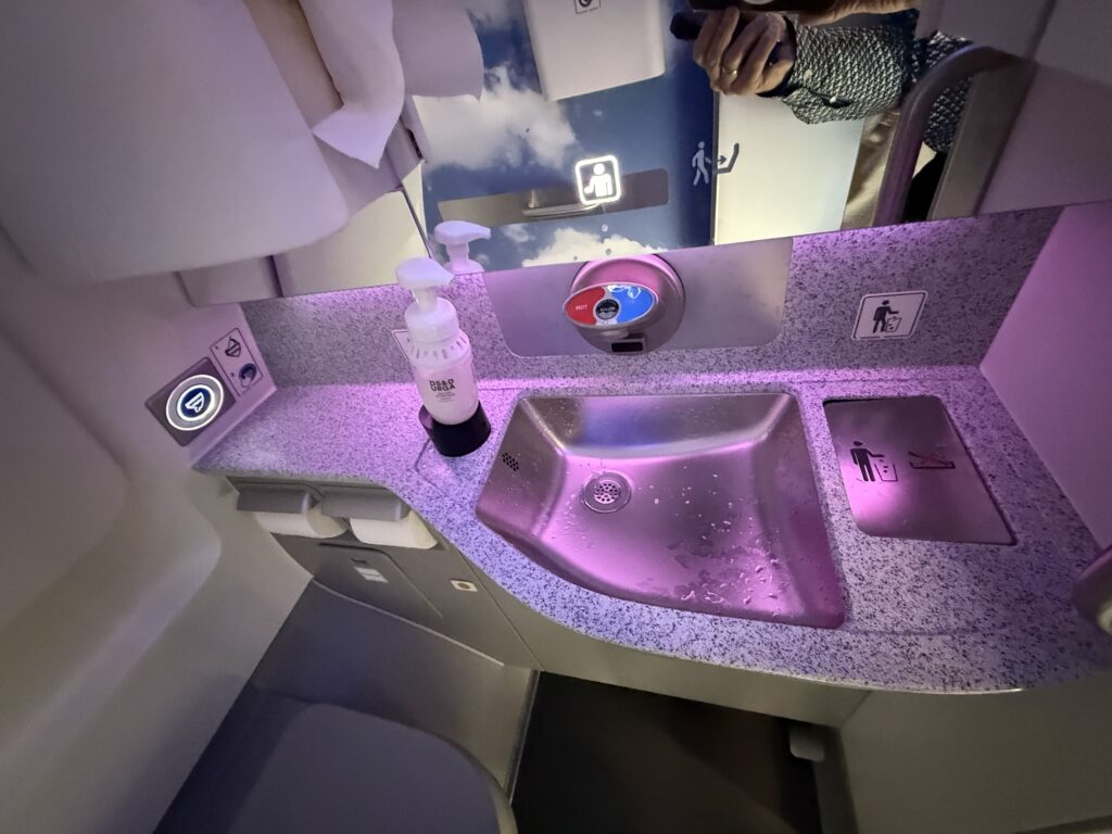 The A321XLR is adorned with cloud wallpaper. 