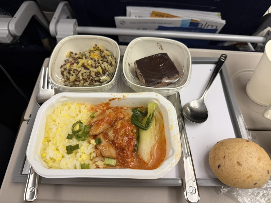 Delectable looking pre-arrival meal