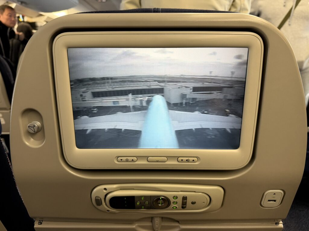 Tail cam feed on the IFE