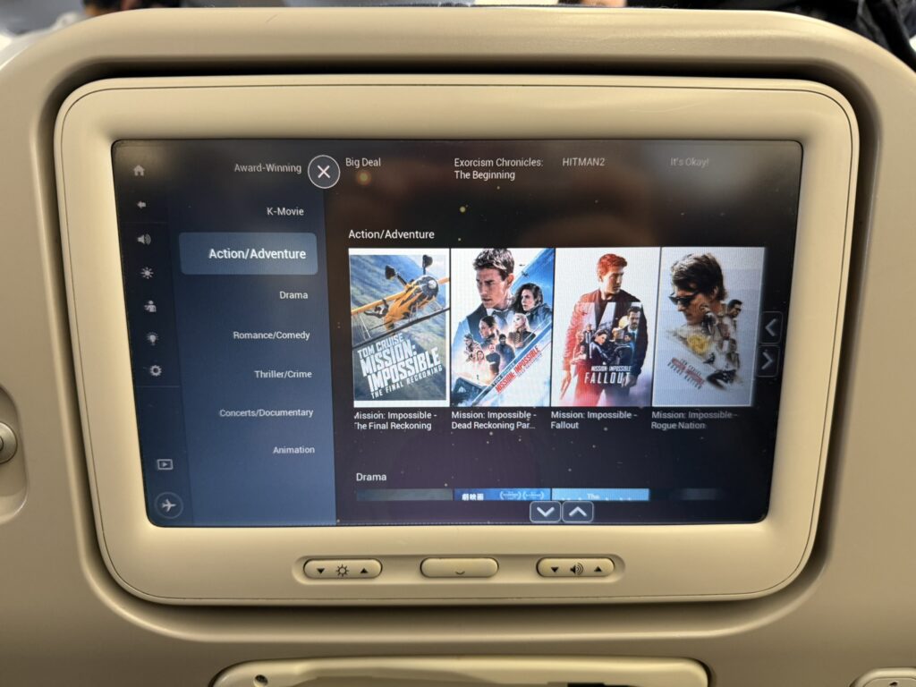 Some movie selections for passengers on the Korean Air flight.
