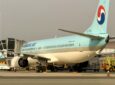 A Korean Air 737-900 ready for boarding.