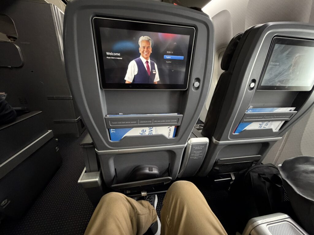 Premium Economy seat providing nice legroom