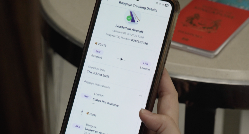 Baggage tracking information on a smart phone