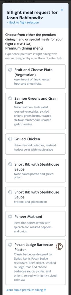 American's pre-order menu for the flight as shown on a mobile device.