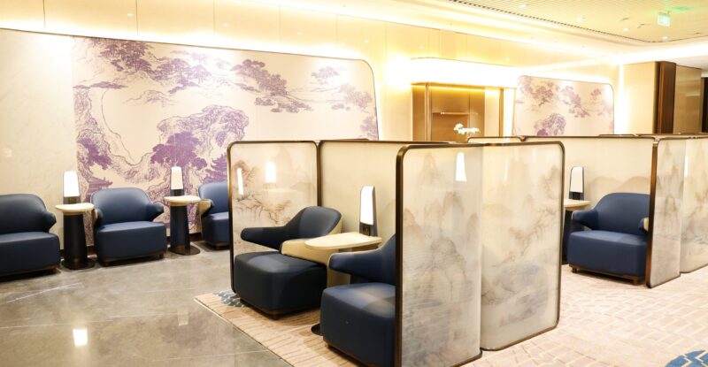 Star Alliance Guangzhou Lounge Space with various seating options.