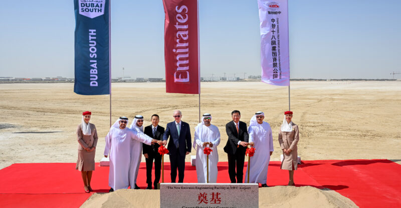 The ceremonial ground breaking of Emirates' new engineering facility at Dubai South in the presence of His Highness Sheikh Ahmed bin Saeed Al Maktoum, Chairman and Chief Executive, Emirates airline and Group
