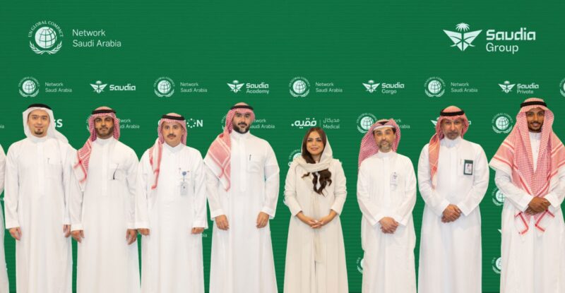 Executive members of Saudia Group pose for a photo.
