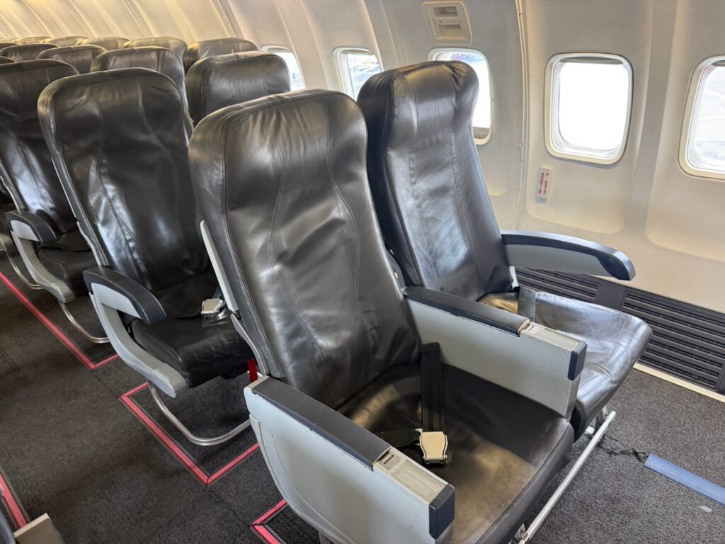 A closer look at the aircraft seat.