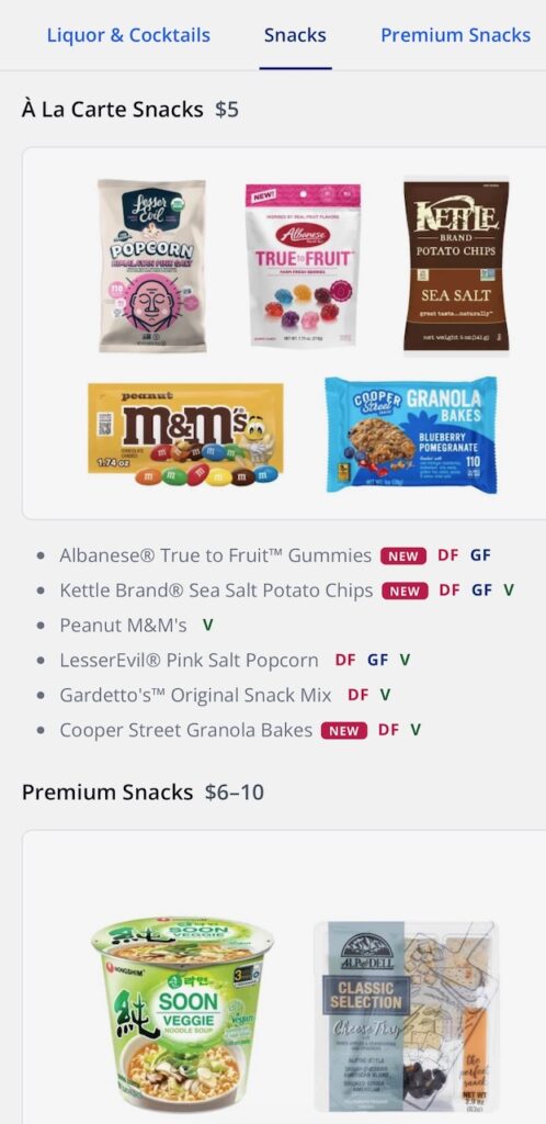 A screenshot of various snack items on offer. 