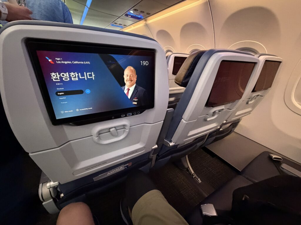A seat triple on the American A321XLR with crisp Thales AVANT IFE screens