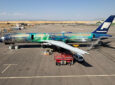 Hekla Aurora after the Aviationtag cuts.