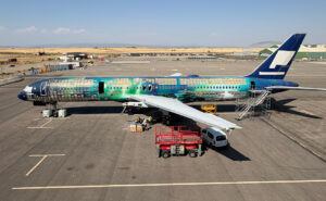 Hekla Aurora after the Aviationtag cuts.