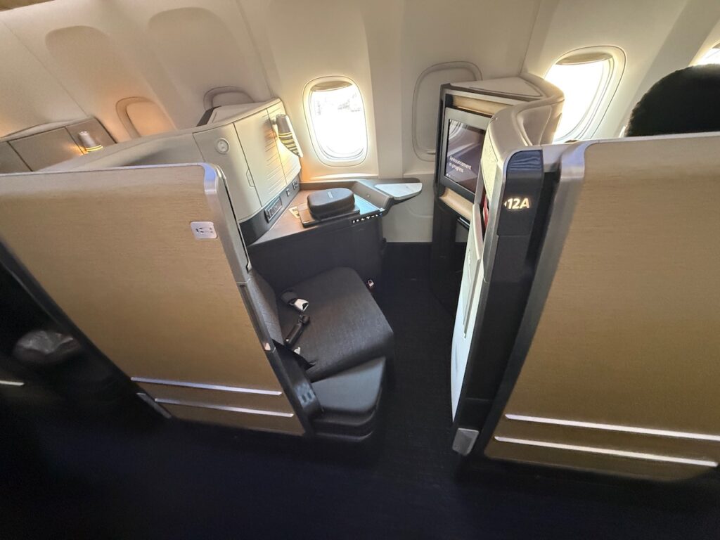 The new American Airlines Flagship suite.