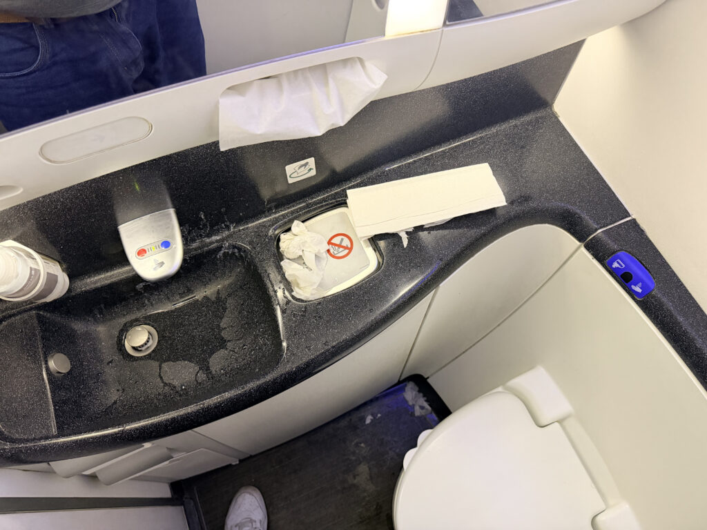 A photo of the aircraft lavatory.