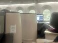 Business class on a Boeing 787