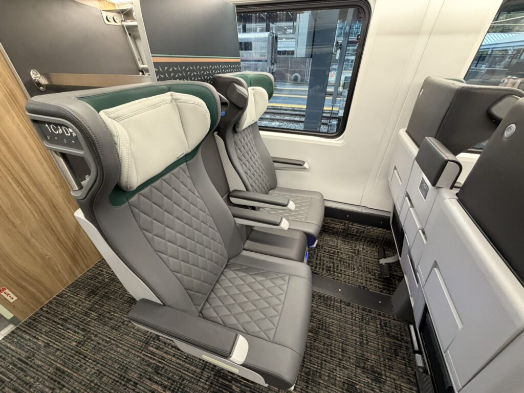 Business class seat on the train.